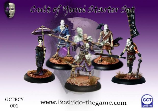 Bushido - Cult of Yurei